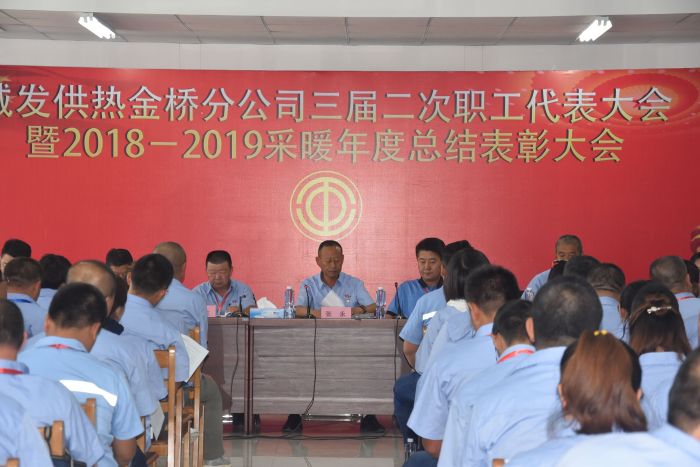 4688美高梅登录中心(中国)有限公司官网