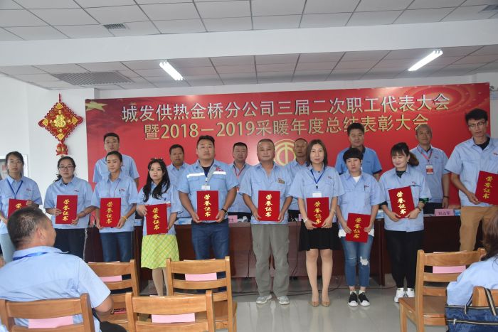 4688美高梅登录中心(中国)有限公司官网
