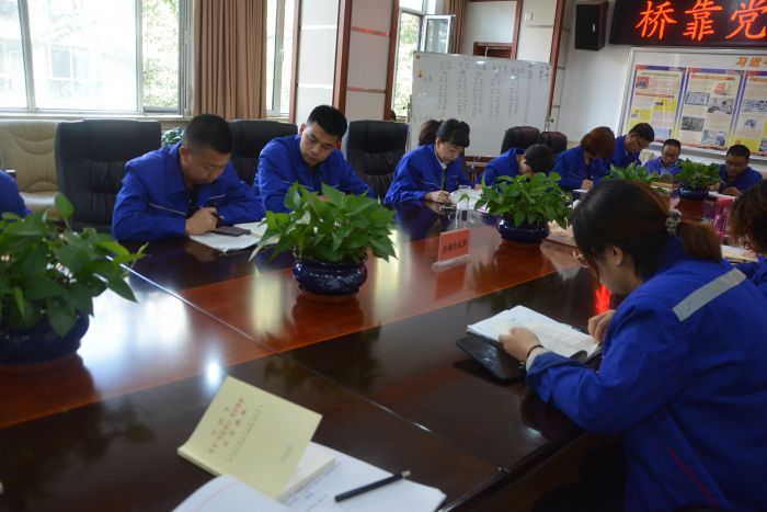 4688美高梅登录中心(中国)有限公司官网