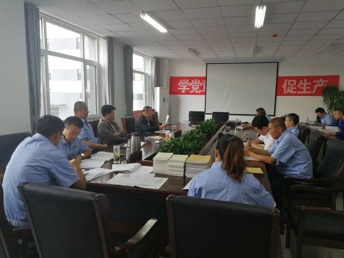 4688美高梅登录中心(中国)有限公司官网