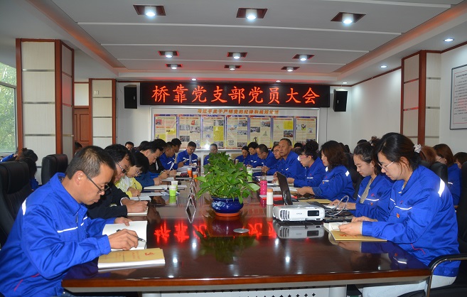 4688美高梅登录中心(中国)有限公司官网