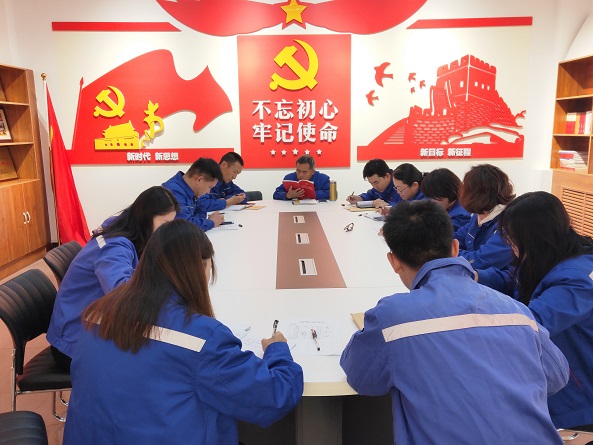 4688美高梅登录中心(中国)有限公司官网