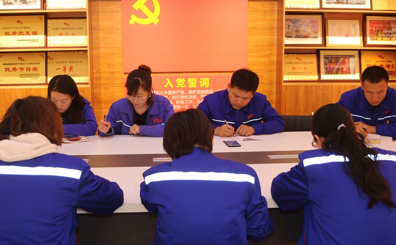4688美高梅登录中心(中国)有限公司官网