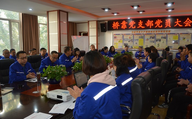 4688美高梅登录中心(中国)有限公司官网