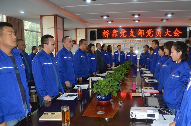 4688美高梅登录中心(中国)有限公司官网