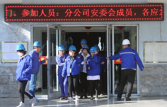 4688美高梅登录中心(中国)有限公司官网