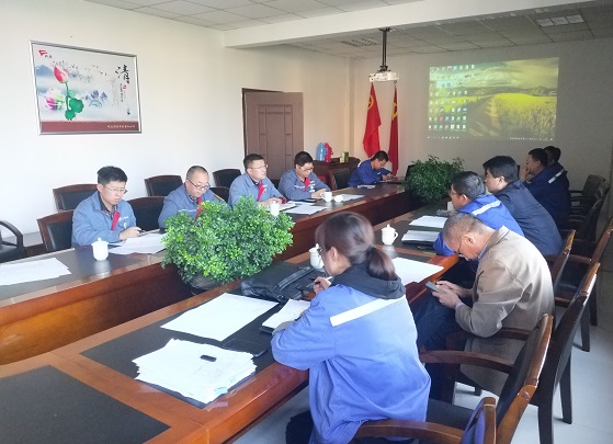 4688美高梅登录中心(中国)有限公司官网