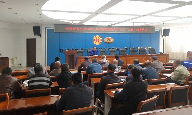 4688美高梅登录中心(中国)有限公司官网