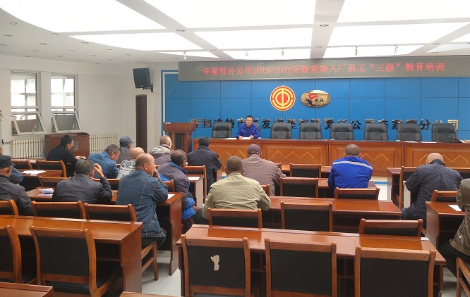 4688美高梅登录中心(中国)有限公司官网