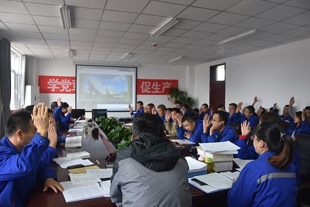 4688美高梅登录中心(中国)有限公司官网