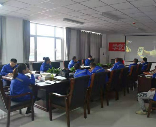 4688美高梅登录中心(中国)有限公司官网