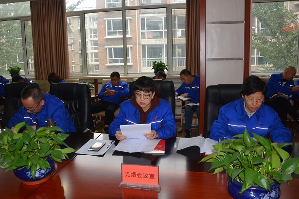 4688美高梅登录中心(中国)有限公司官网