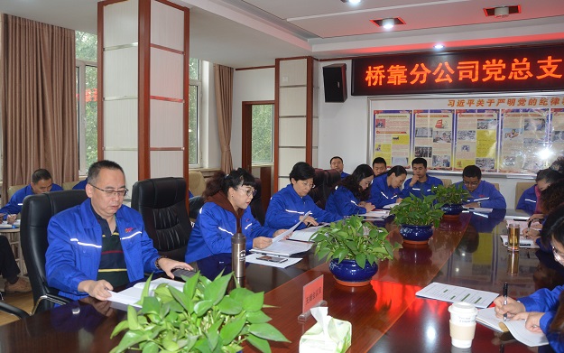 4688美高梅登录中心(中国)有限公司官网
