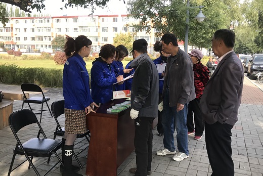 4688美高梅登录中心(中国)有限公司官网
