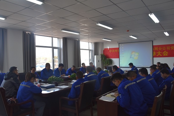 4688美高梅登录中心(中国)有限公司官网