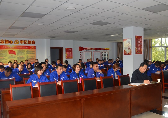 4688美高梅登录中心(中国)有限公司官网