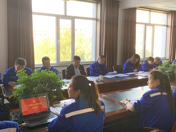 4688美高梅登录中心(中国)有限公司官网
