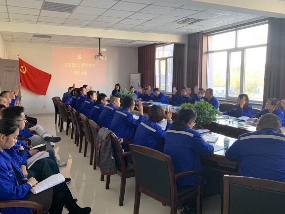 4688美高梅登录中心(中国)有限公司官网
