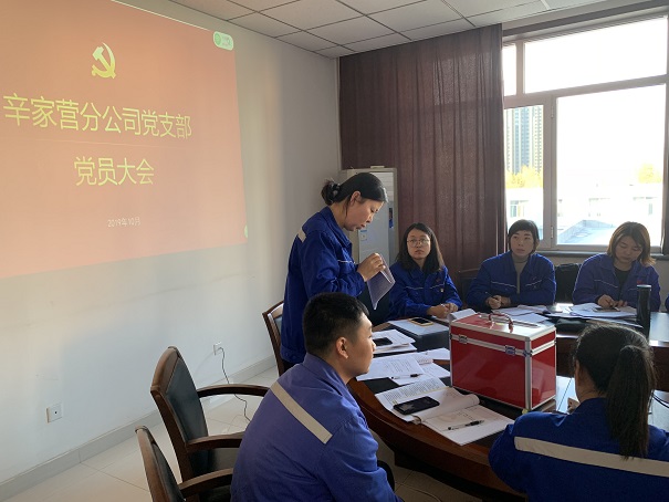 4688美高梅登录中心(中国)有限公司官网