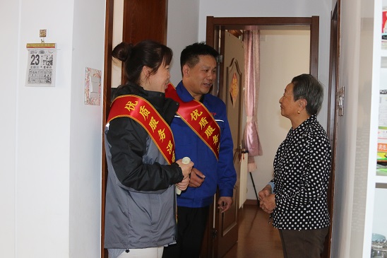 4688美高梅登录中心(中国)有限公司官网