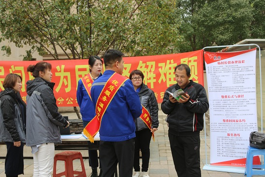 4688美高梅登录中心(中国)有限公司官网