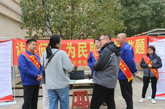 4688美高梅登录中心(中国)有限公司官网