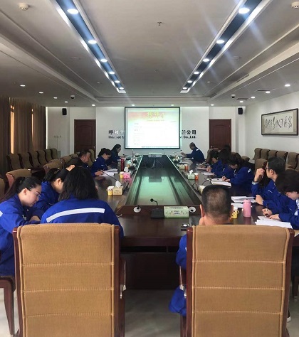 4688美高梅登录中心(中国)有限公司官网