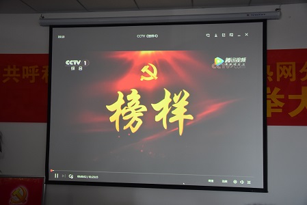 4688美高梅登录中心(中国)有限公司官网