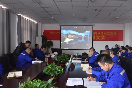 4688美高梅登录中心(中国)有限公司官网