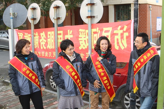 4688美高梅登录中心(中国)有限公司官网