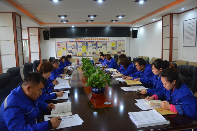 4688美高梅登录中心(中国)有限公司官网