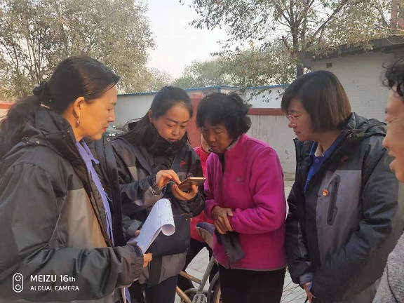 4688美高梅登录中心(中国)有限公司官网