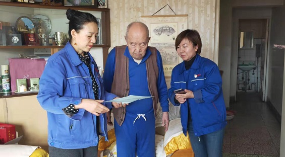 4688美高梅登录中心(中国)有限公司官网