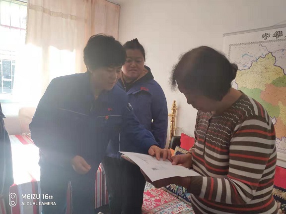 4688美高梅登录中心(中国)有限公司官网