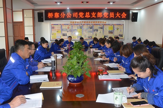 4688美高梅登录中心(中国)有限公司官网