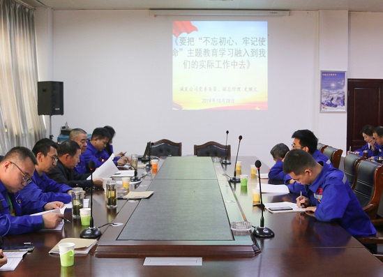4688美高梅登录中心(中国)有限公司官网