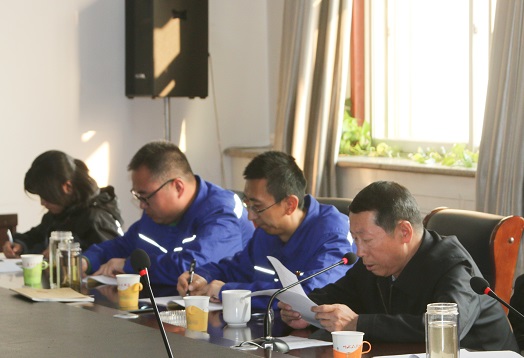 4688美高梅登录中心(中国)有限公司官网