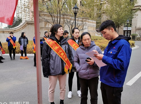 4688美高梅登录中心(中国)有限公司官网
