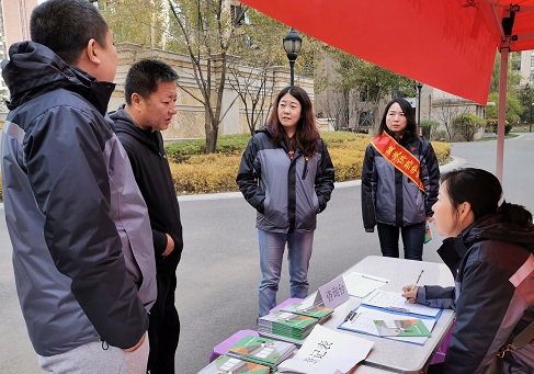4688美高梅登录中心(中国)有限公司官网