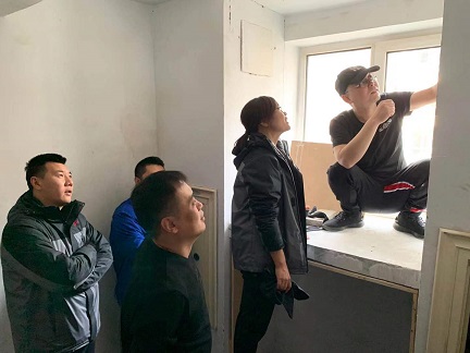 4688美高梅登录中心(中国)有限公司官网