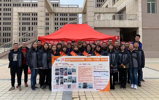 4688美高梅登录中心(中国)有限公司官网