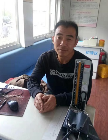 4688美高梅登录中心(中国)有限公司官网