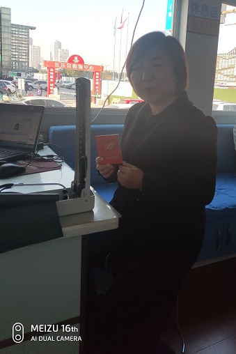 4688美高梅登录中心(中国)有限公司官网