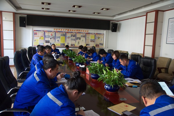 4688美高梅登录中心(中国)有限公司官网