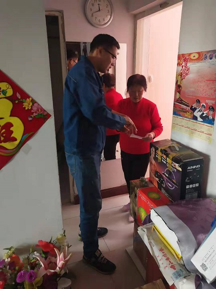 4688美高梅登录中心(中国)有限公司官网