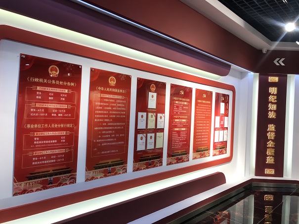 4688美高梅登录中心(中国)有限公司官网