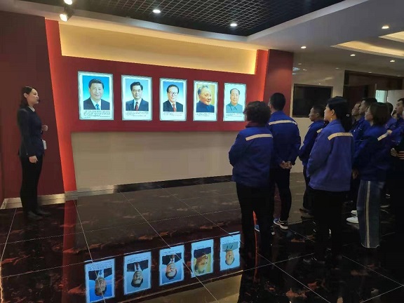 4688美高梅登录中心(中国)有限公司官网