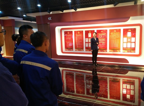 4688美高梅登录中心(中国)有限公司官网