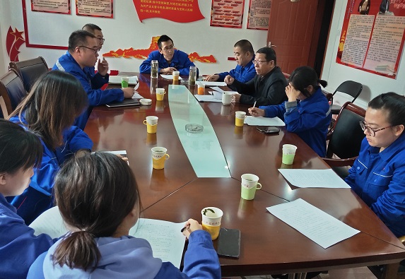4688美高梅登录中心(中国)有限公司官网