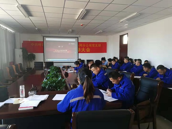 4688美高梅登录中心(中国)有限公司官网